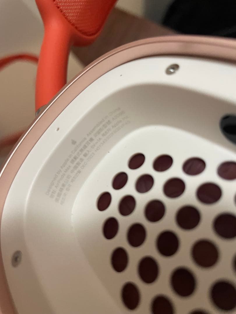 AirPods MAX ※詳しいこと商品概要欄まで