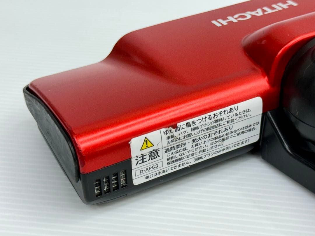 中古　CV-SP900J CV-KP900K 日立　掃除機　D-AP53 ヘッド