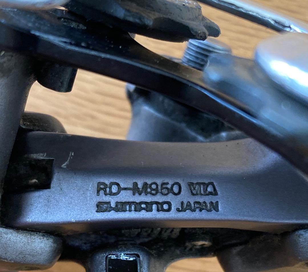 【Used】Shimano シマノ XTR M950 3x8s セット