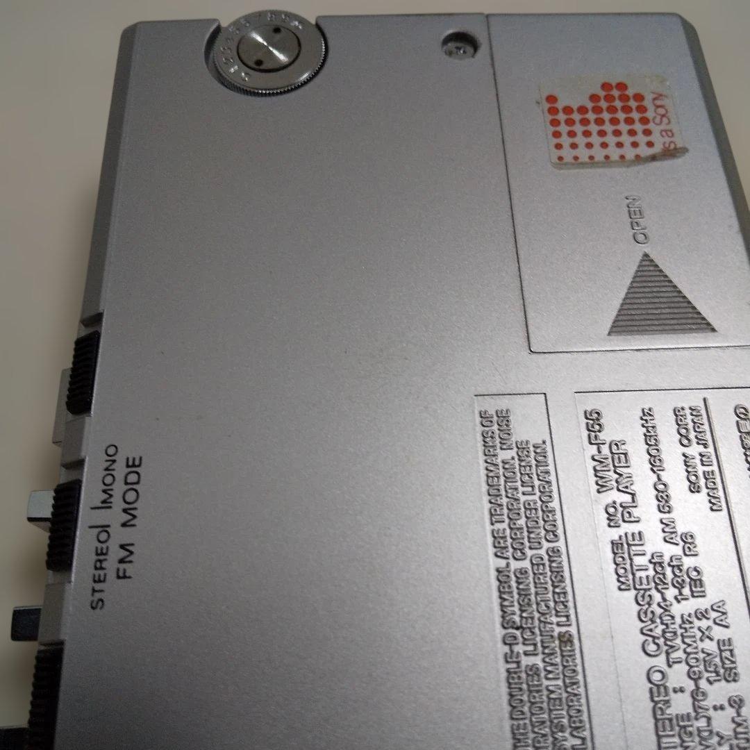 SONY ソニー カセットウォークマンＷＭ−F55 通電確認済　ジャンク 現状品