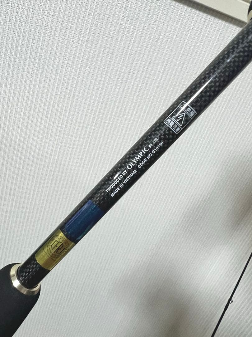 オリムピック コルトUX 20GCORUS-642L-HS