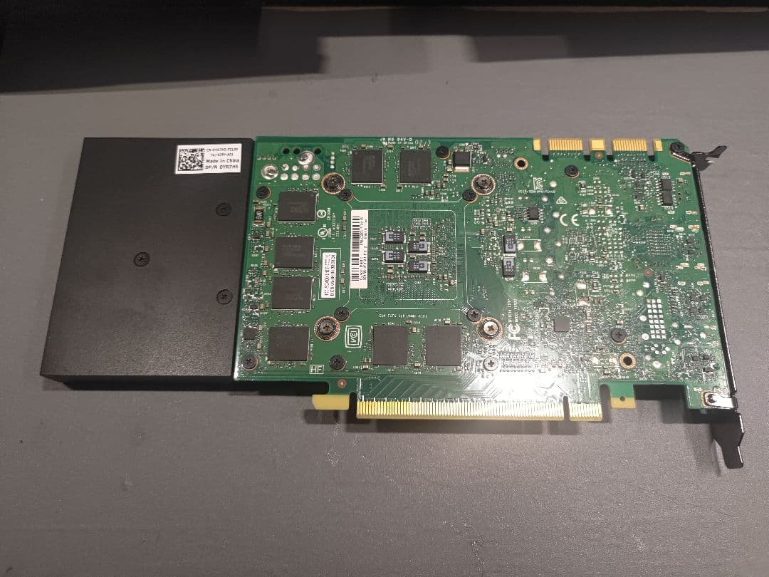 NVIDIA QUADRO M4000 ②
