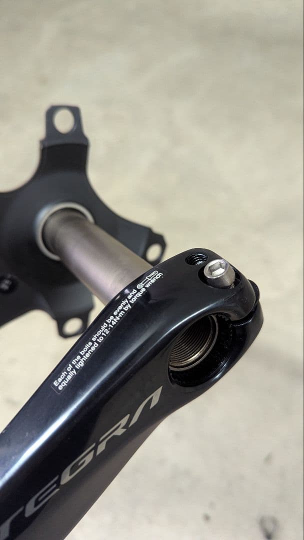 ULTEGRA クランクアーム FC-R8000 170mm