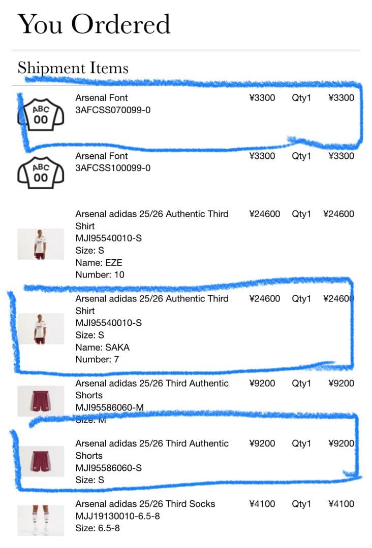 【正規品】アーセナル 25/26 オーセンティック サードシャツ サカ 上下 S