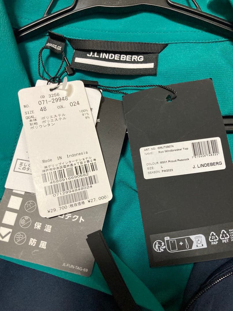 【新品未使用】J.LINDEBERG ゴルフウェア 防風 半袖ハーフジップ