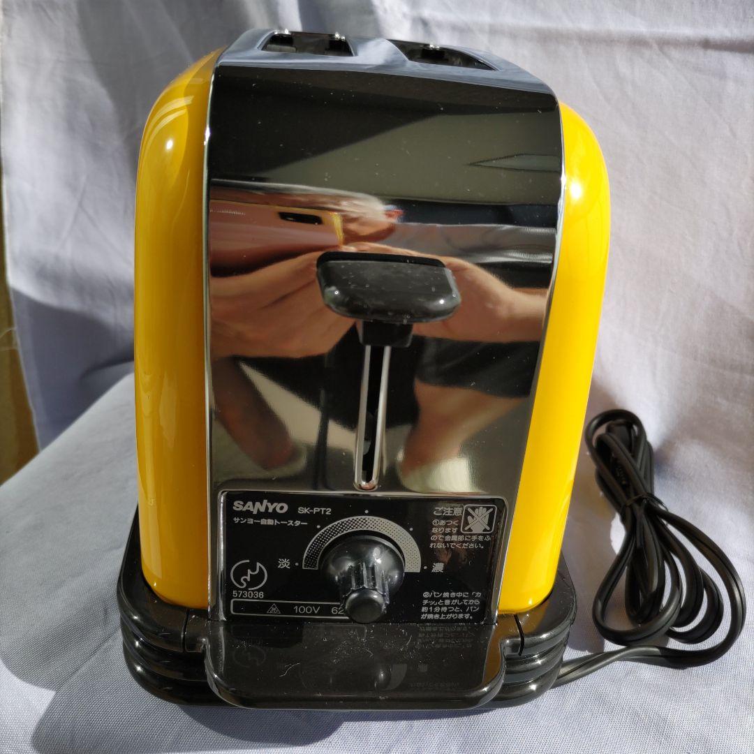 未使用 希少品　SANYO パンダ柄　 自動トースター　三洋電機株式会社