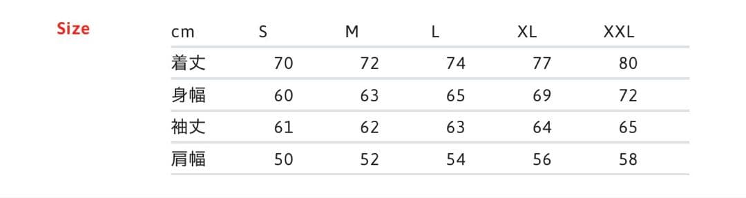 Supreme コーチジャケット ブラック　Prada