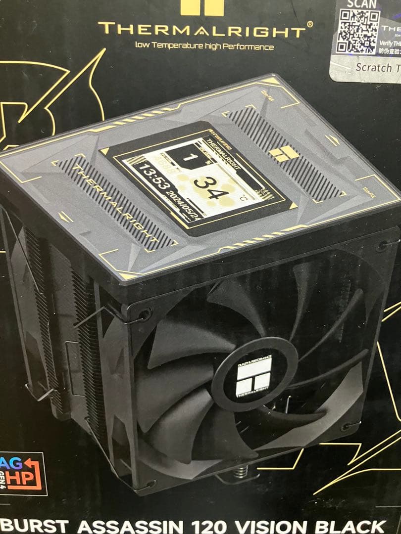 ryzen7 5800x rtx4070 他セット