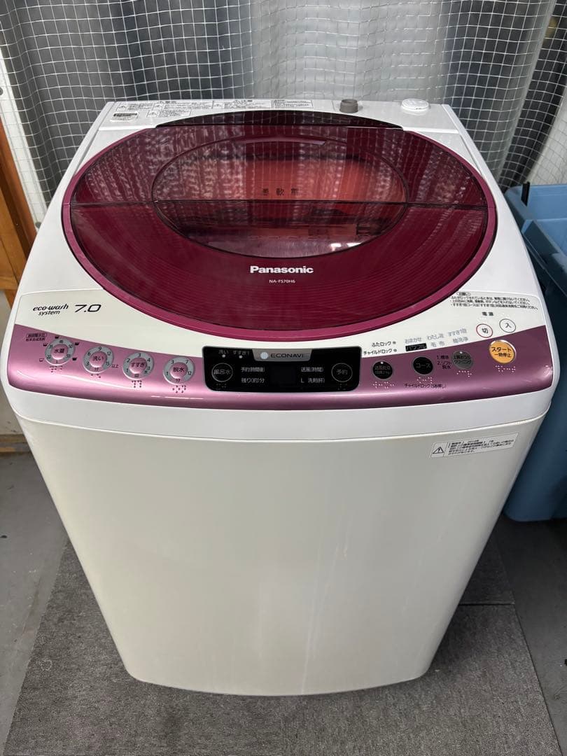 【✨配送設置無料！】00035 Panasonic 7kg送風乾燥付洗濯機