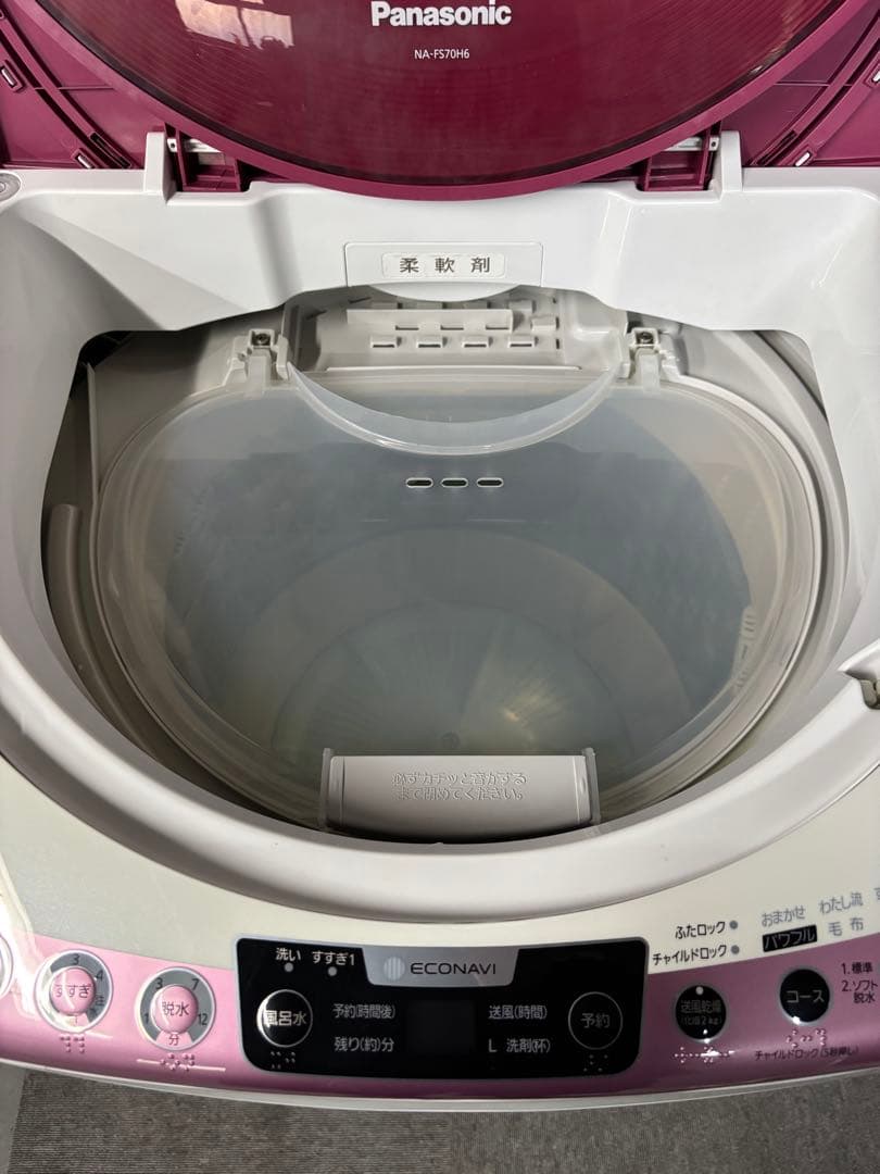 【✨配送設置無料！】00035 Panasonic 7kg送風乾燥付洗濯機