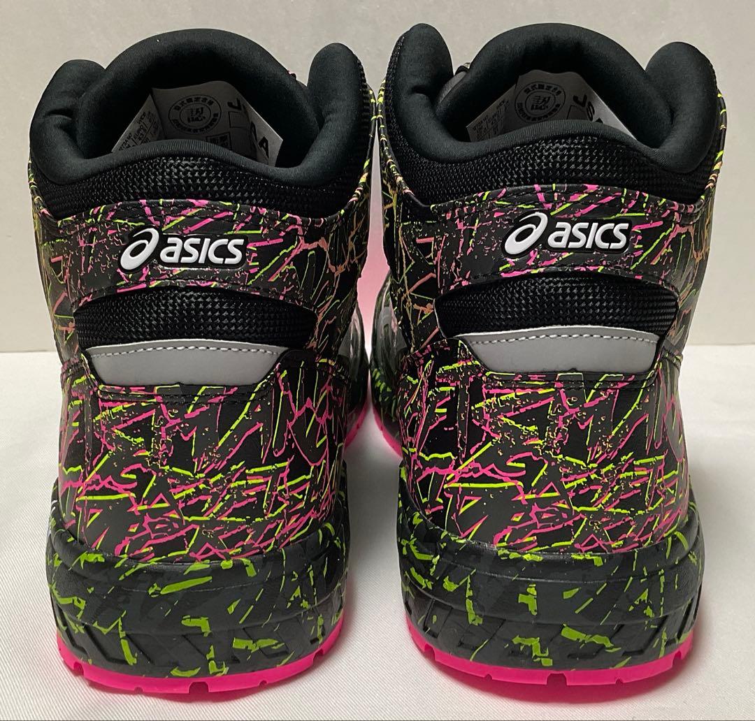 ①アシックス安全靴限定品安全靴ウィンジョブCP304BOAMAGMA27.0cm