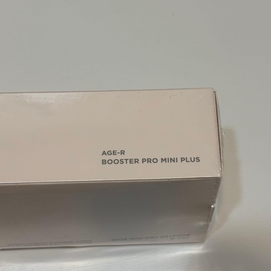 【新品未開封】メディキューブ ブースターミニプロプラス ピンク