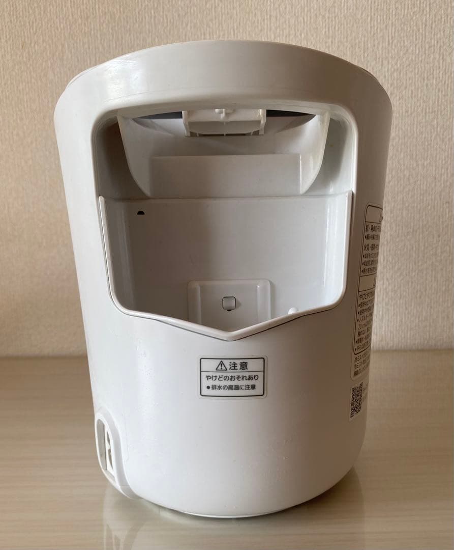 Panasonic スチーマー ナノケア EH-CSA99-P