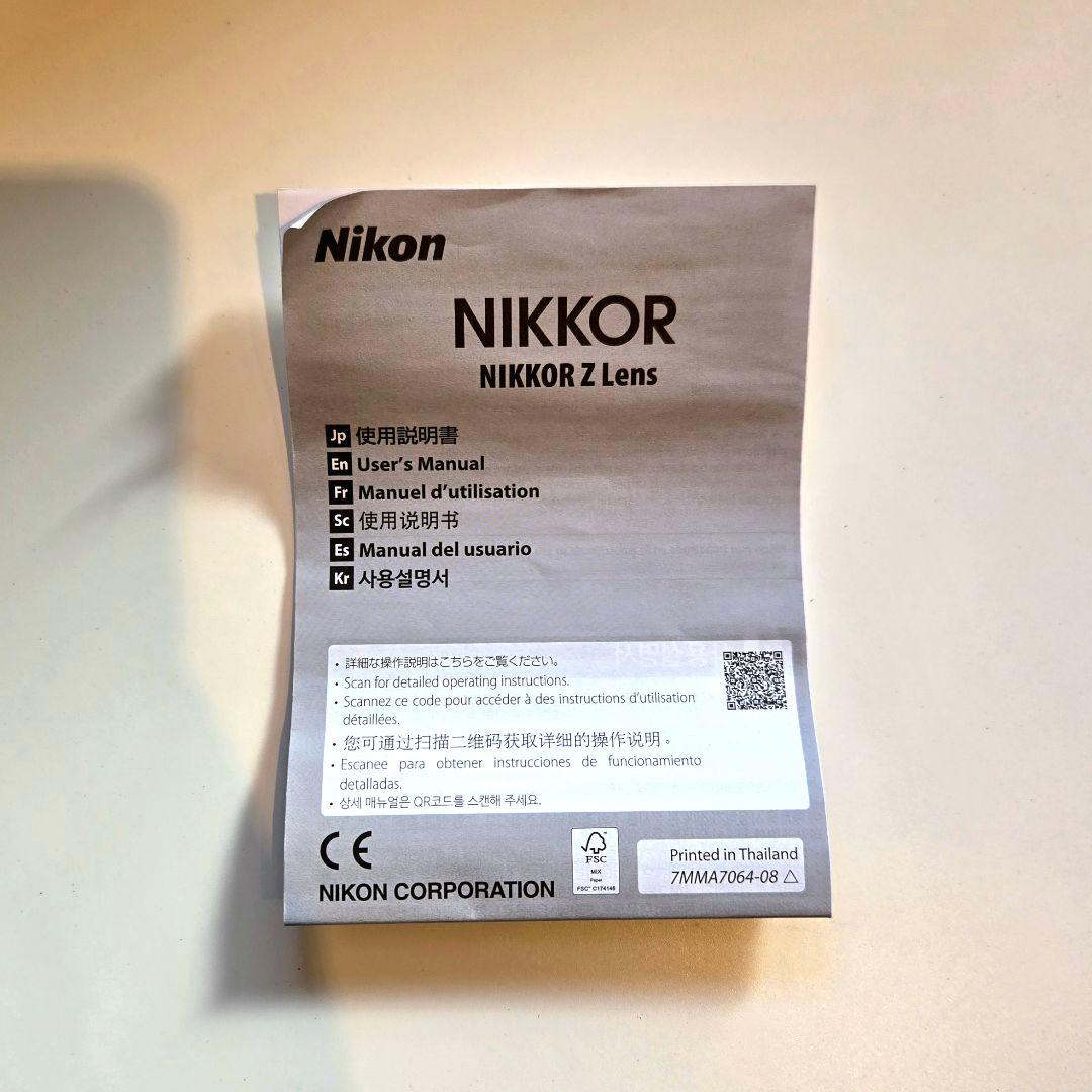 ニコン NIKKOR Z 40mm f/2（SE）　単焦点レンズ