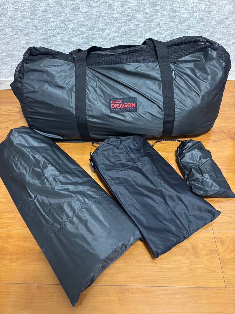 Black Dragon 天舟 Skyship