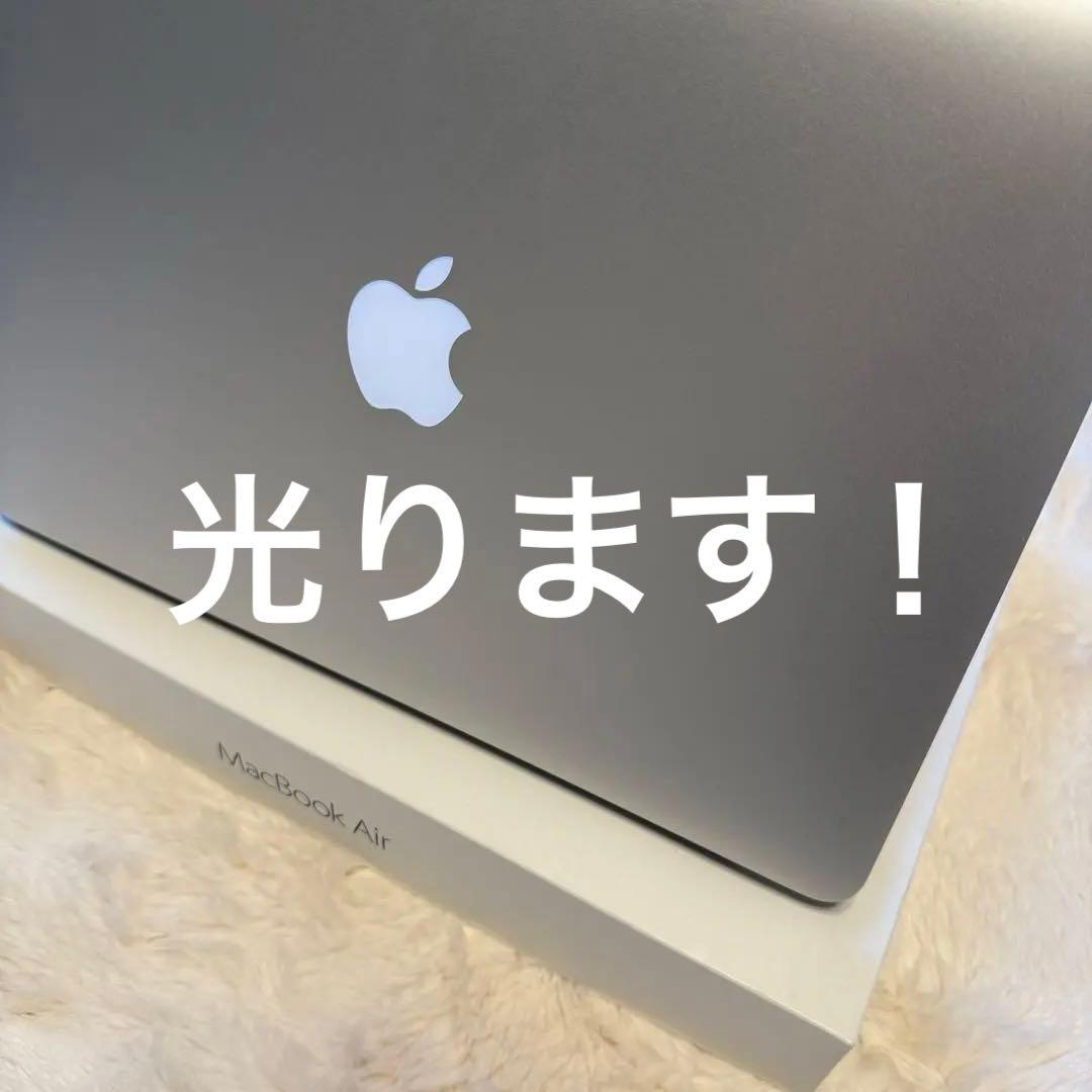 美品　MacBook Air 13inch Early2015 256GB