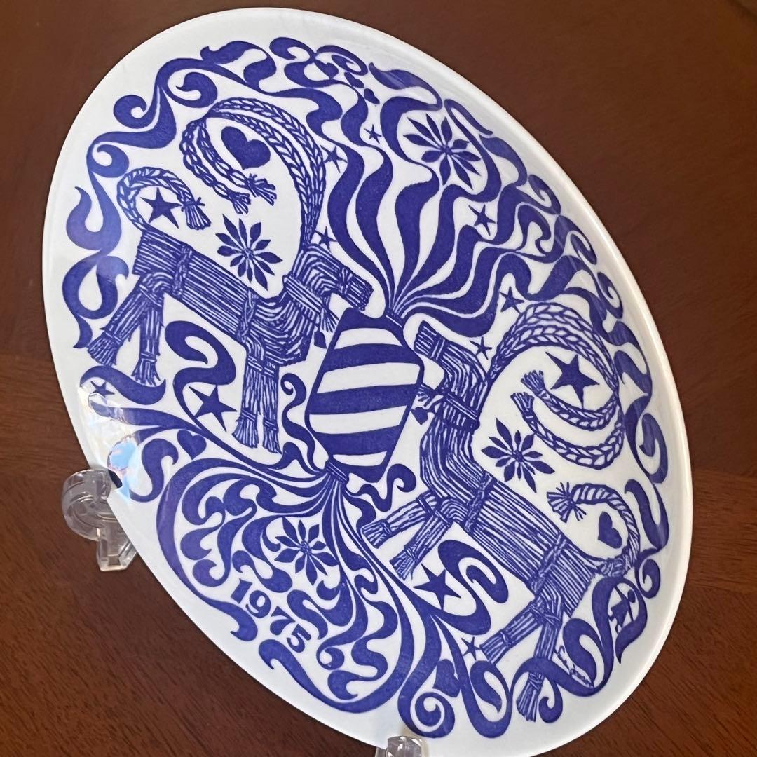 【レア美品】スウェーデン・グスタフスベリ★クリスマスプレート　1975年★1枚