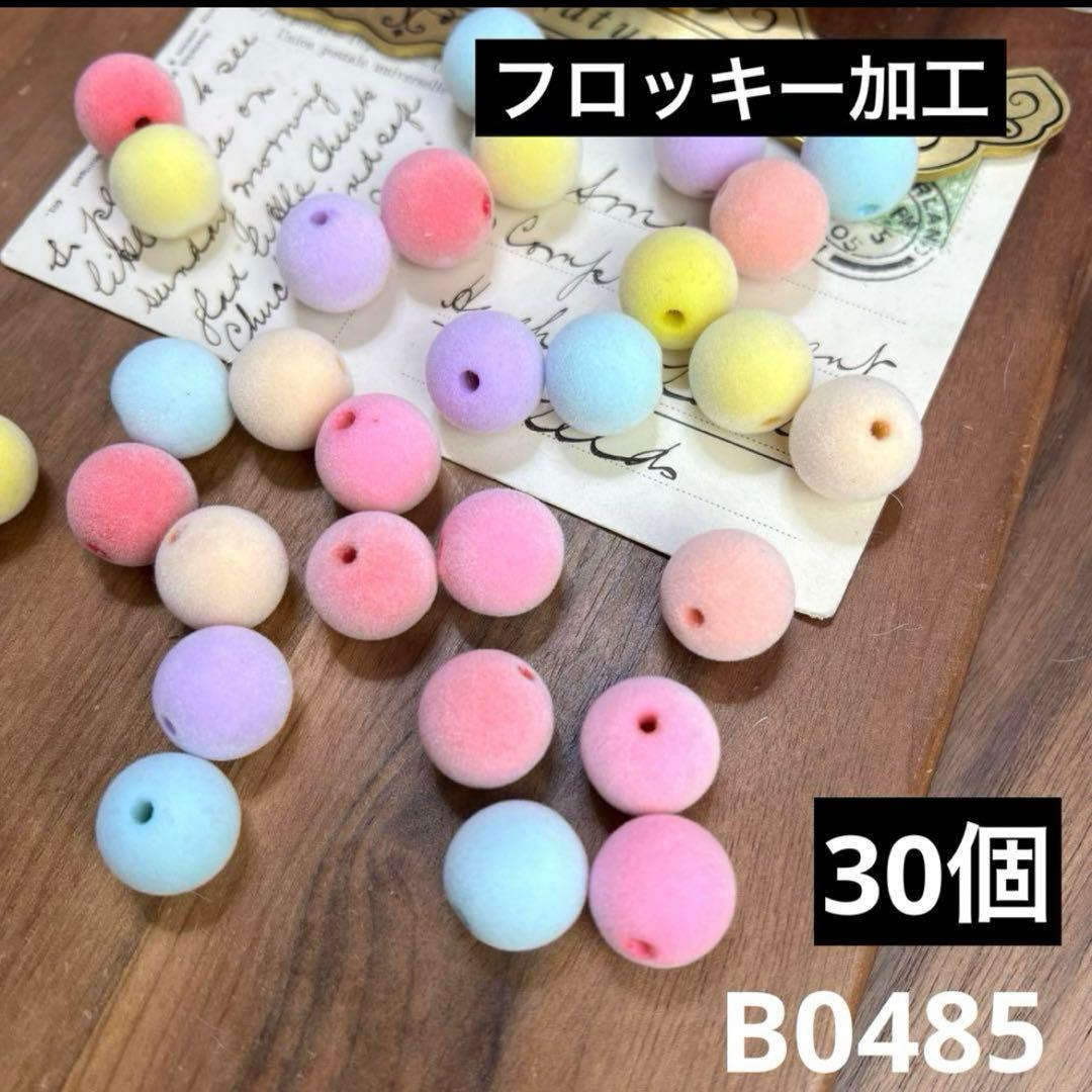 専用（6.8まで）