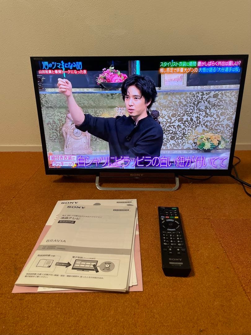SONY 24V型 液晶テレビ TV YouTubeネット動画可