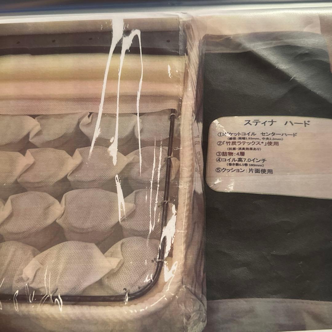 メデア　ベッド　クイーンサイズ　大塚家具　【美品】