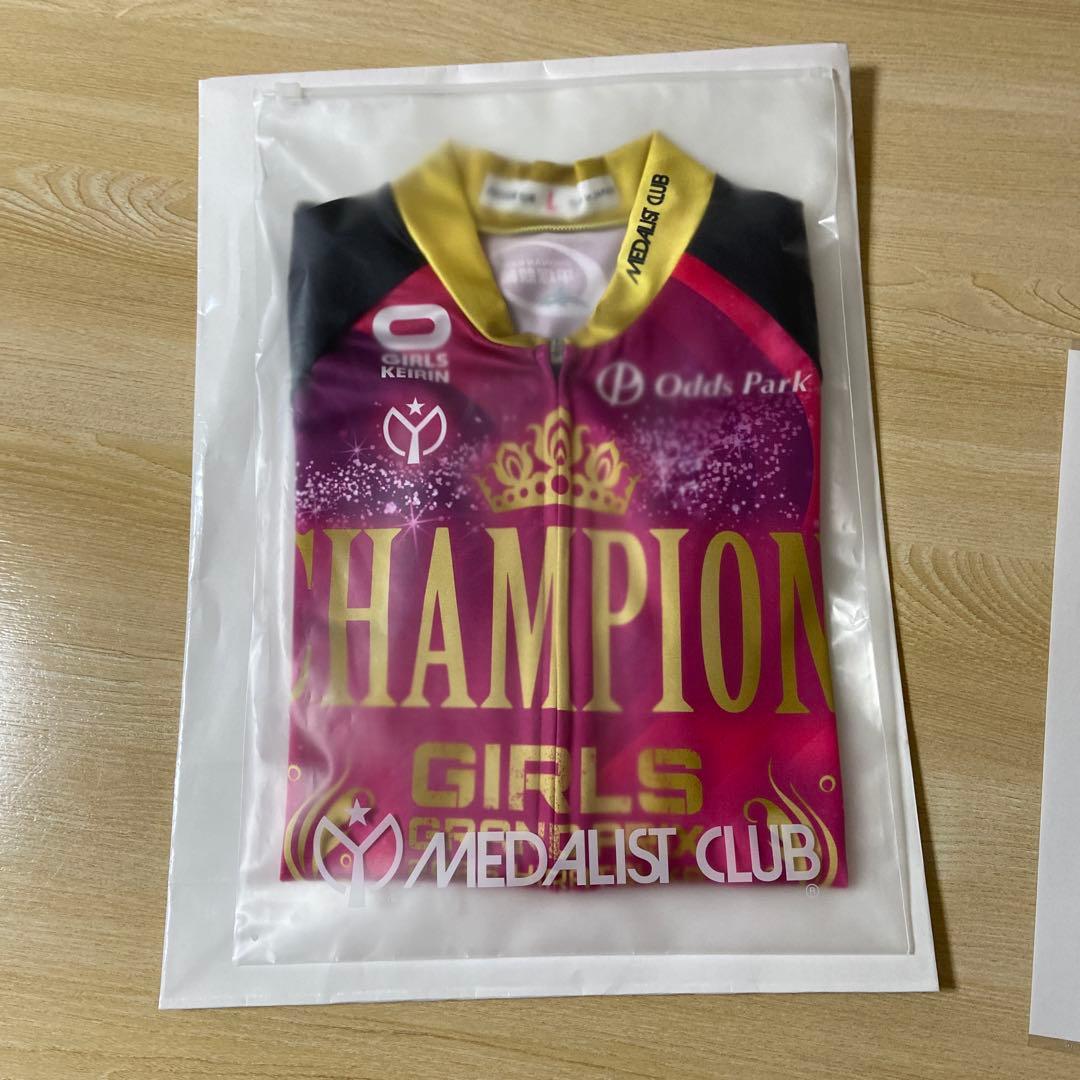 KEIRIN ガールズグランプリ2025 チャンピオン ジャージ L