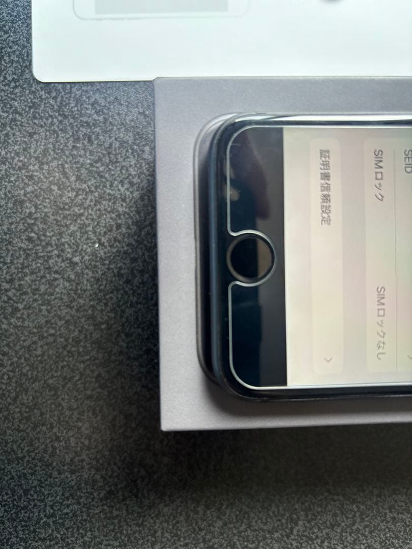 iPhone8 256GB SIMフリー