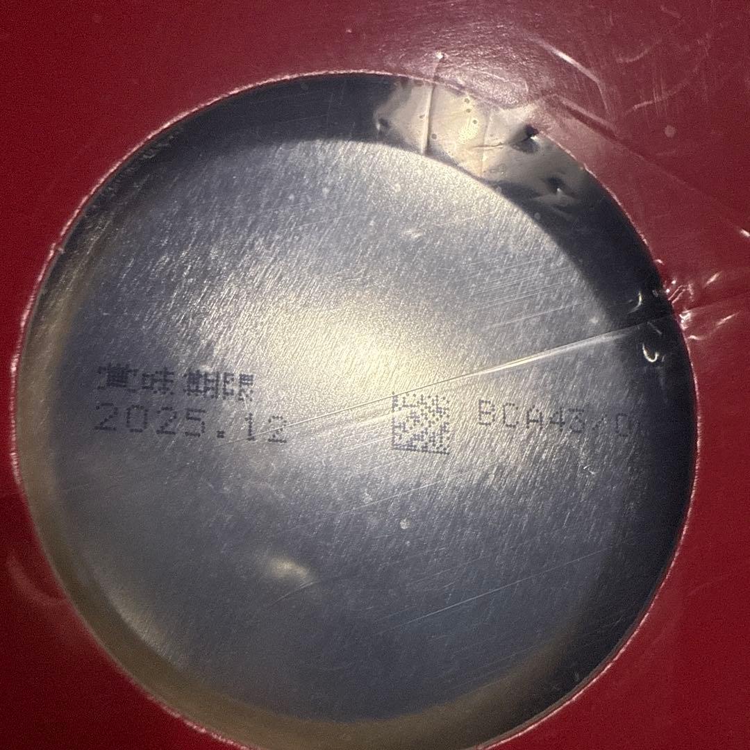 新品未開封ほほえみ粉ミルク2缶らくらくキューブ60袋×2