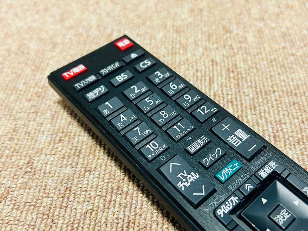 r*a様 全録 TOSHIBA REGZA DBR-M190 5000GB タイ