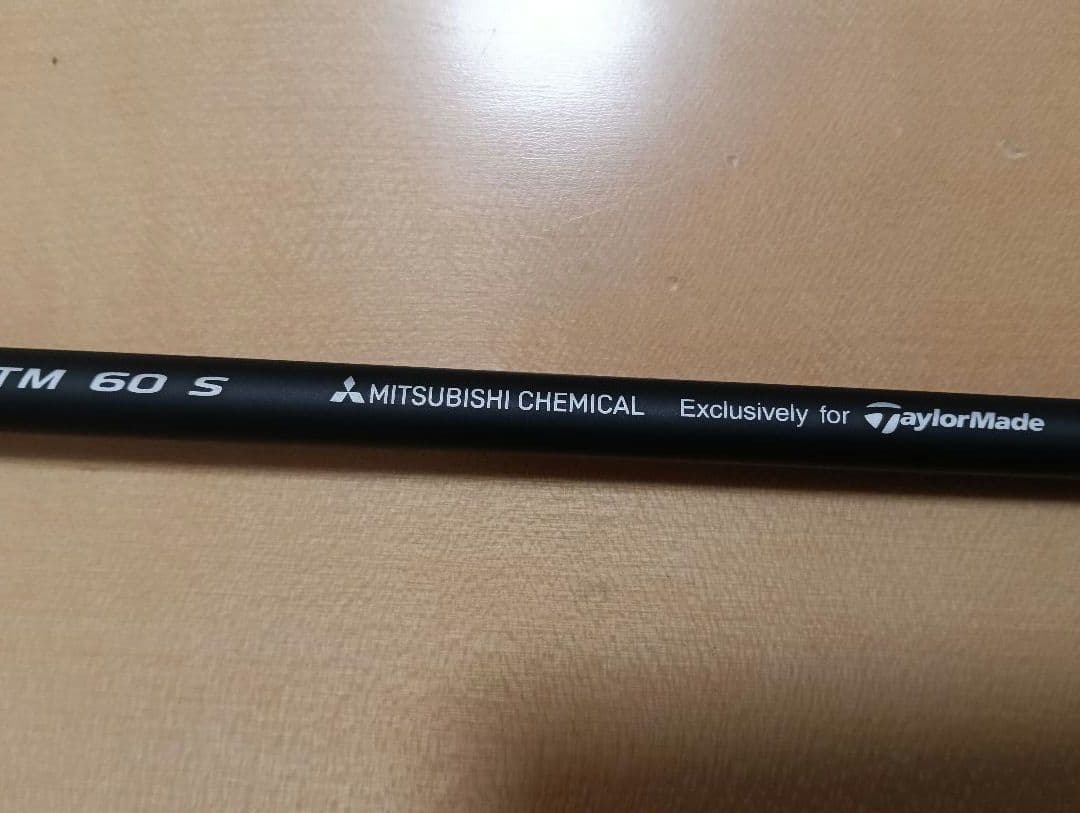 TaylorMade Diamana 60S シャフト