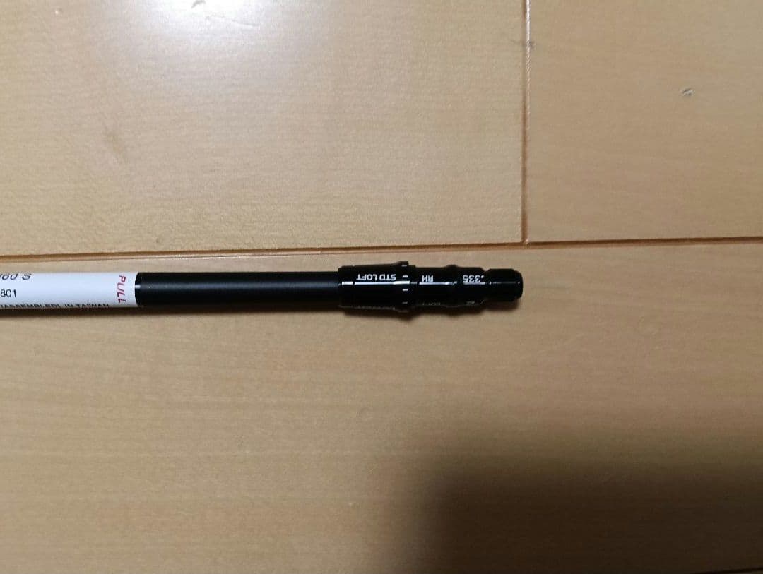 TaylorMade Diamana 60S シャフト