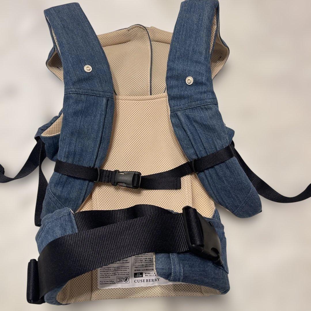 抱っこ紐 キューズベリー ニコ CUSE BERRY NICO