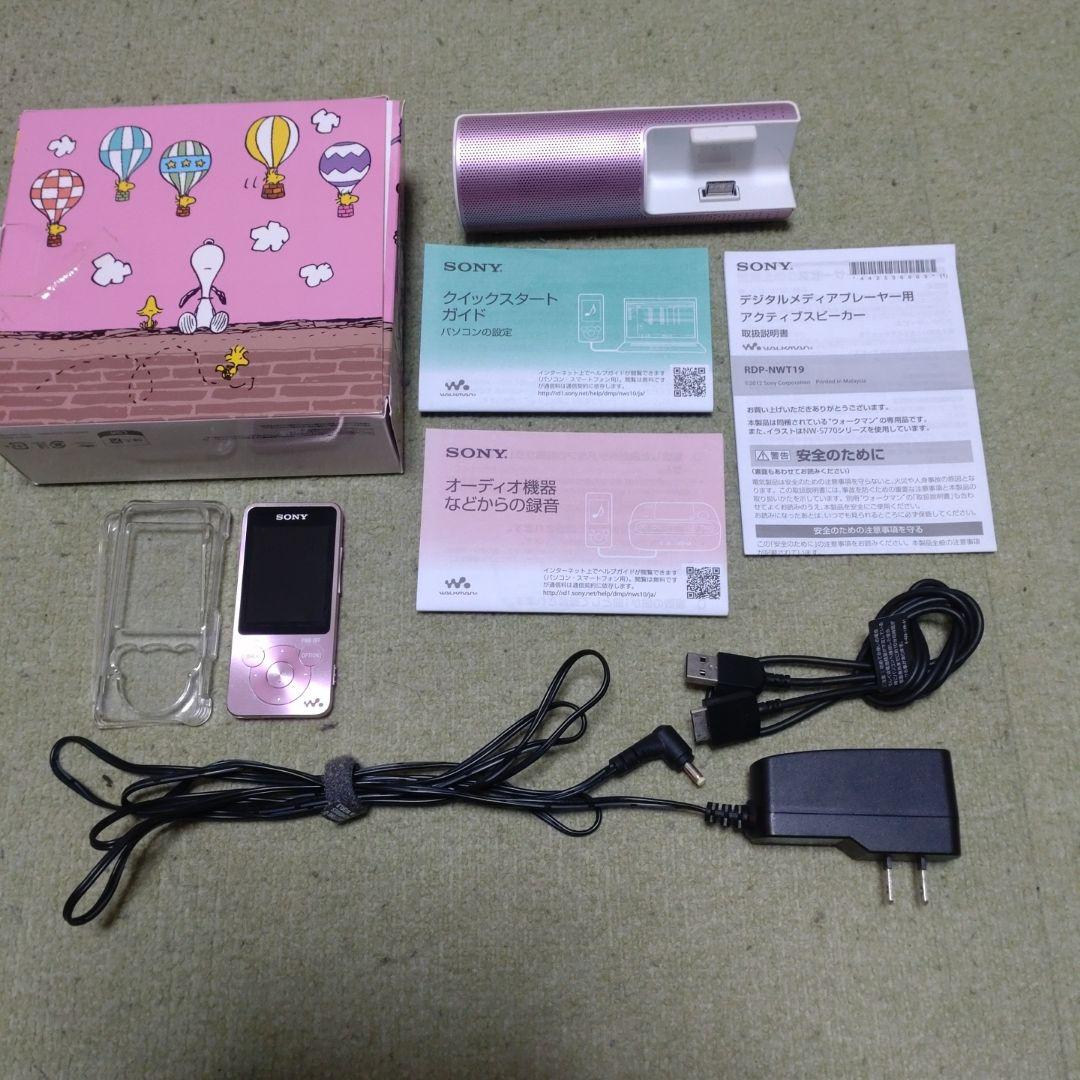 SONY　WALKMAN　NW-S14 8G スヌーピーモデル