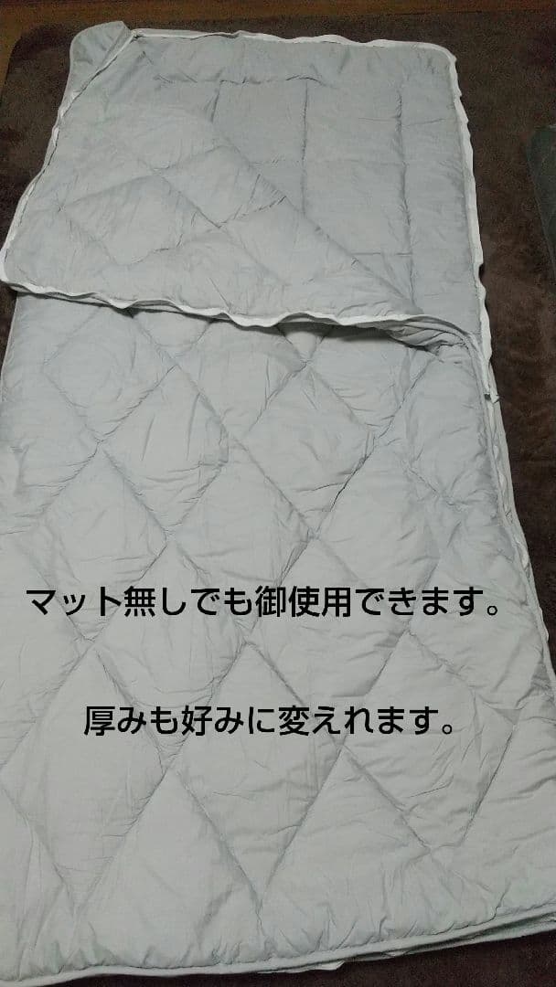 非常 災害 キャンプ アウトドア 着脱式3層敷布団 ライトグレー新品 シングル