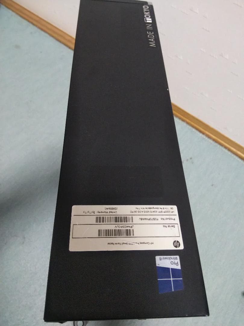 HP 6300　Windows11 Pro i5 SSD 無線キーボード＆マウス