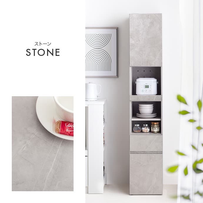 【幅32cm】Topu 隙間キッチン収納 スライド コンセント