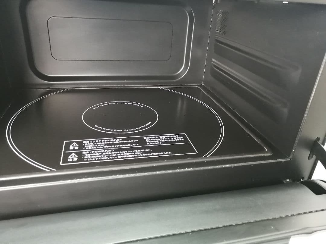 06 22年製 バルミューダデザイン　オーブンレンジ　ブラック