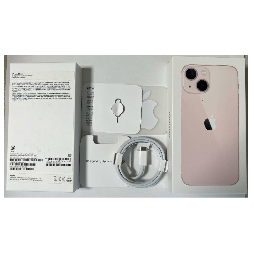 Apple iPhone13mini ピンク 128GB