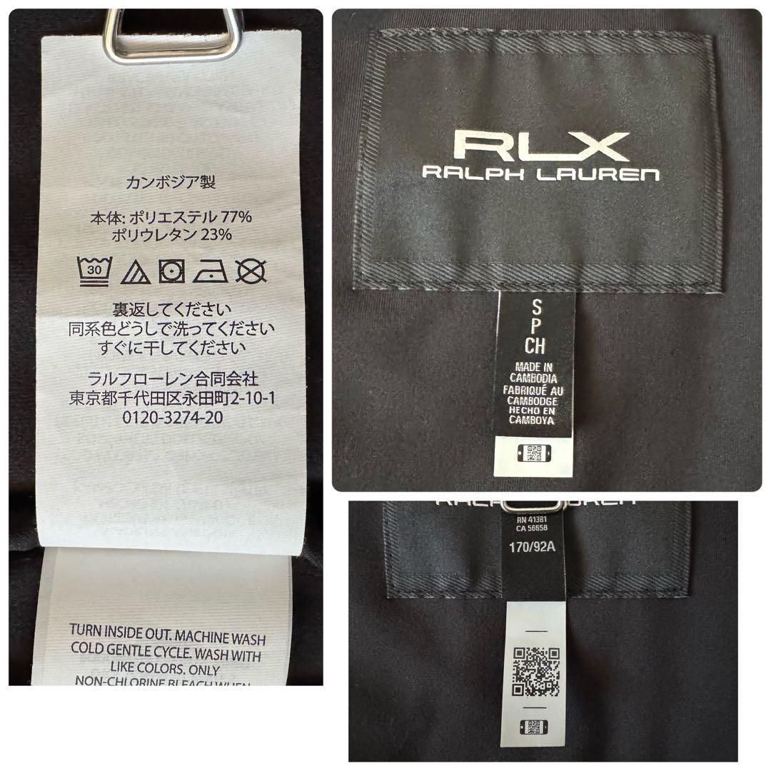 現行QRタグ✨RLX ラルフローレン ジップジャケット メンズ S サイズ 美品