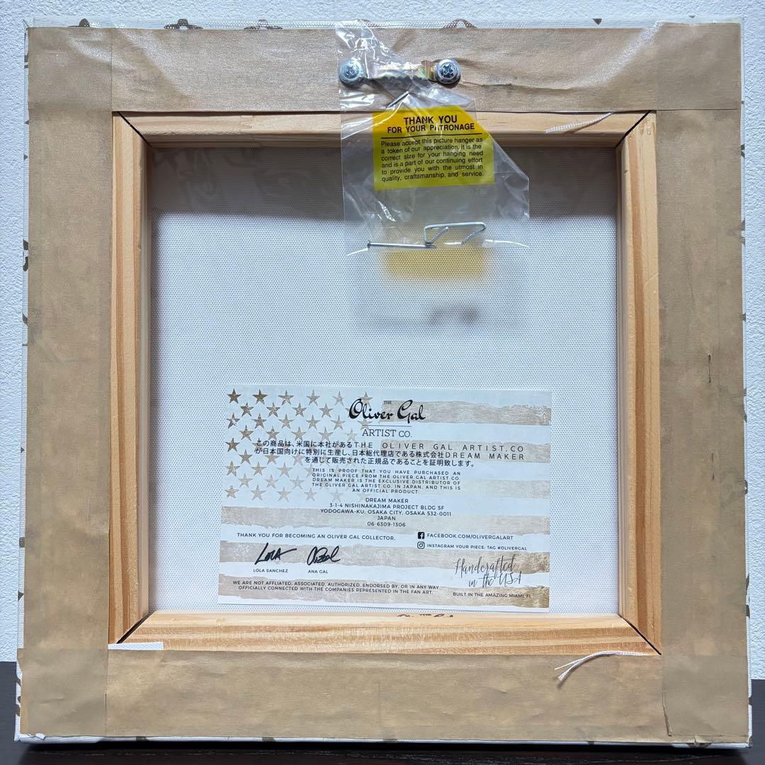 【アート】LOUIS VUITTON オリバーガル　確実正規品　約31×31cm