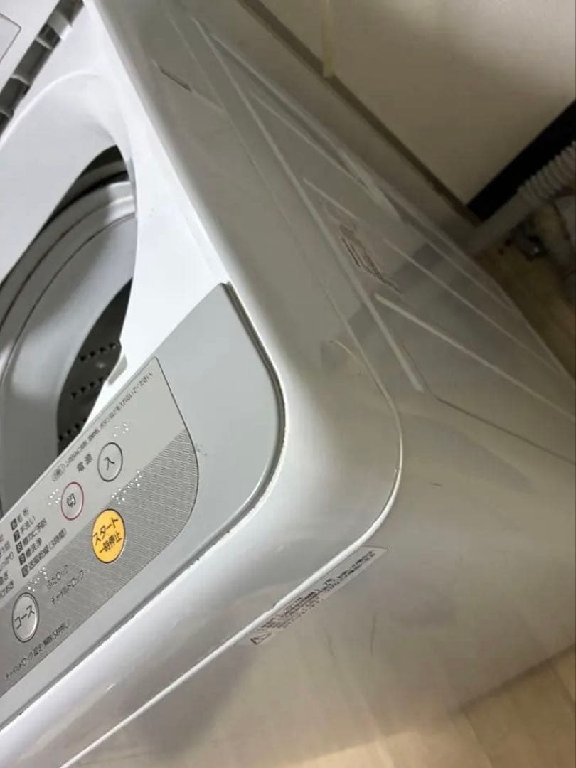 Panasonic NA-F50B11 縦型洗濯機