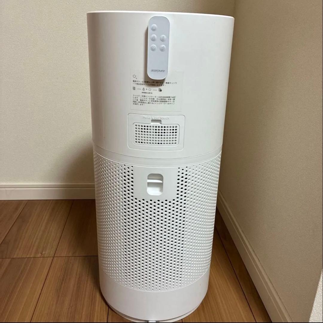 エイサー　空気清浄機　Acer acerpure pro／AP551-50W