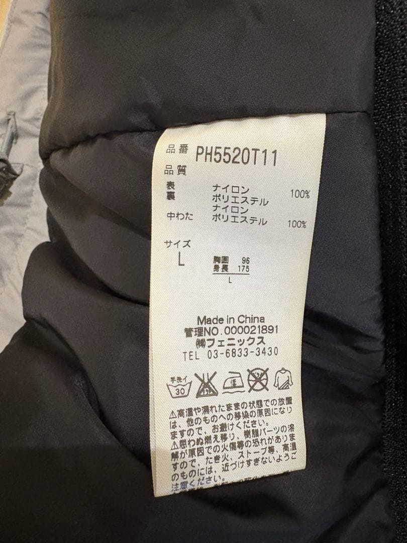 フェニックス　phenix ウィンタースポーツジャケット