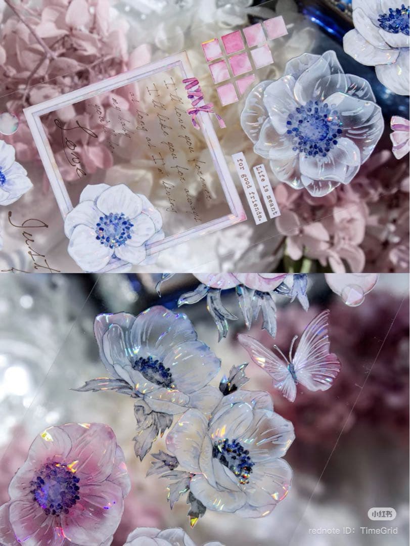 时间格子《绯云摇梦》海外マスキングテープ　マステ 【2388】