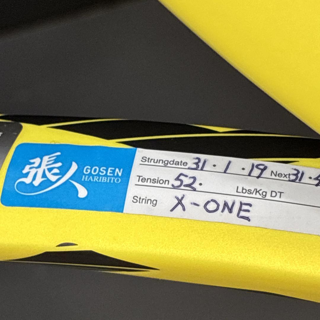 BabolaT PURE AERO バボラ　ピュアアエロ　硬式テニスラケット