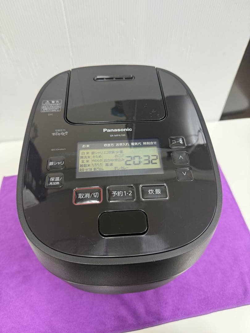 Panasonic 炊飯器 SR-MPA100 1.0L 可変圧力IH