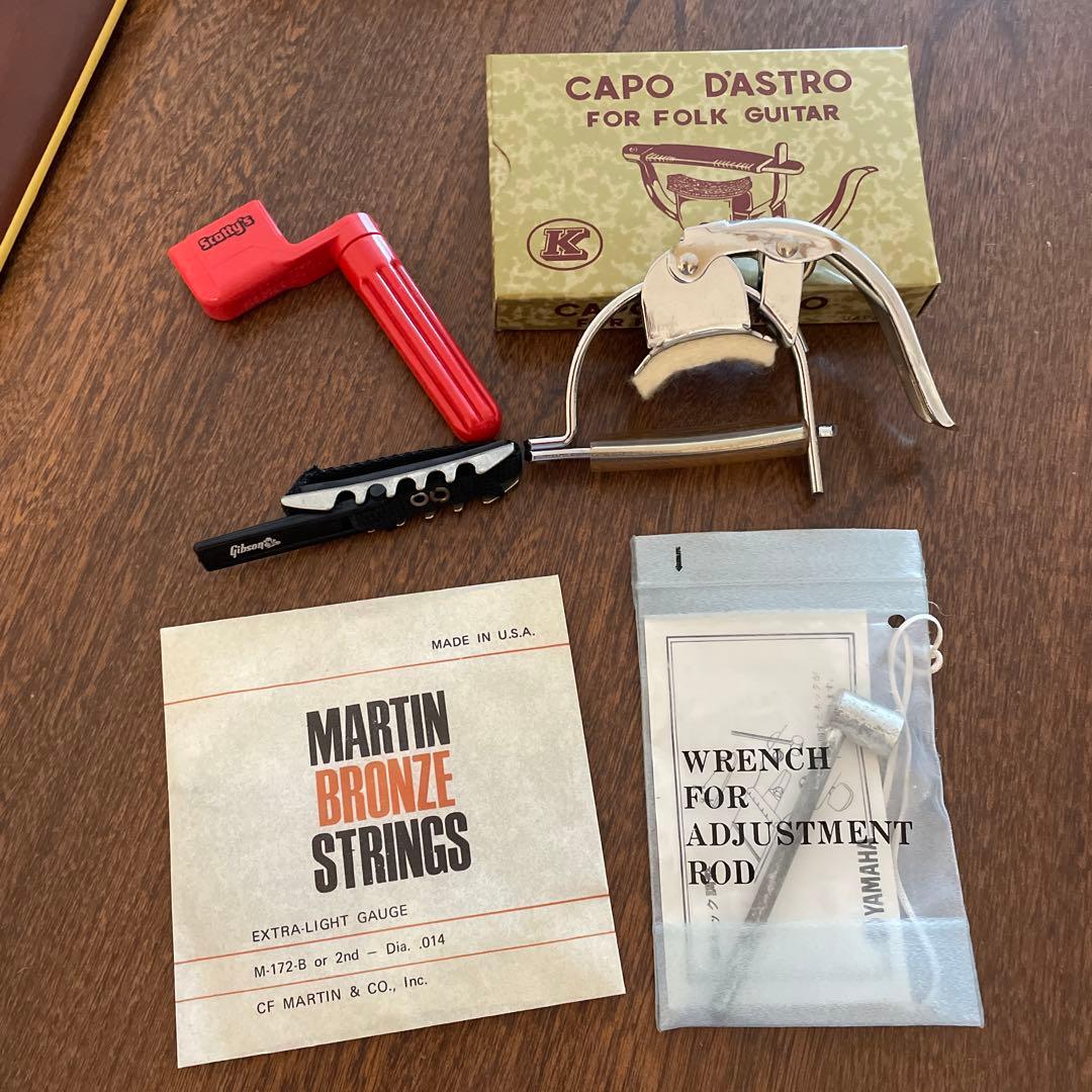 YAMAHA FG-251B ギター　ハードケース付