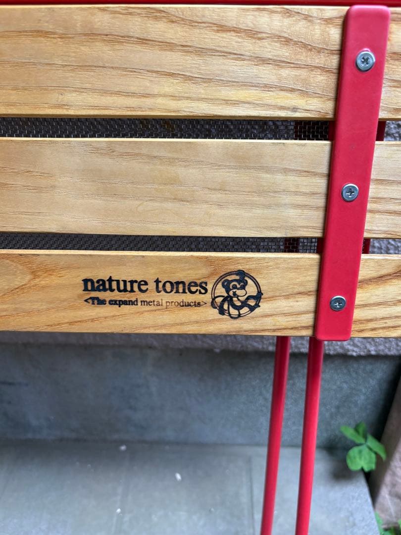 NATURE TONES ネイチャー・トーンズ キッチンテーブル　収納袋付き