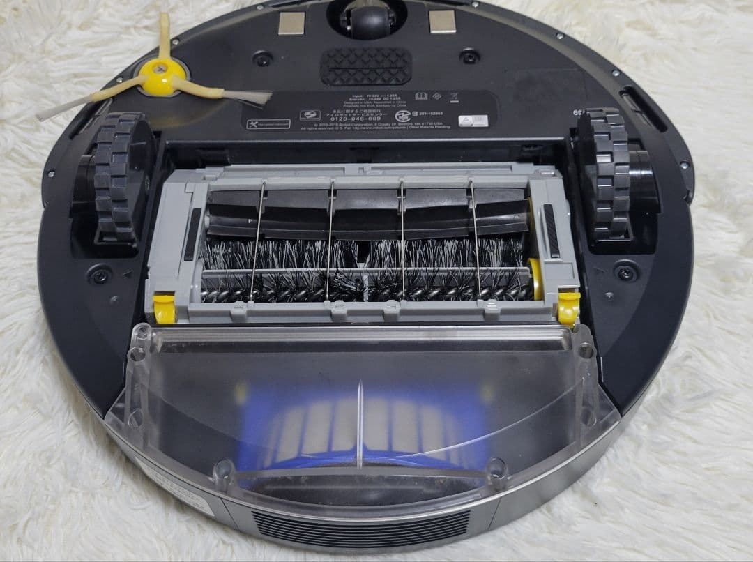 iRobot Roomba 自動掃除機 グレー