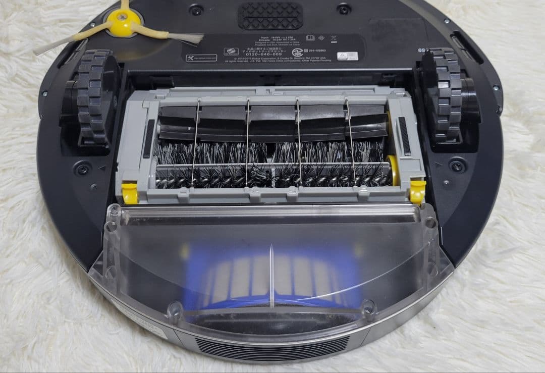 iRobot Roomba 自動掃除機 グレー