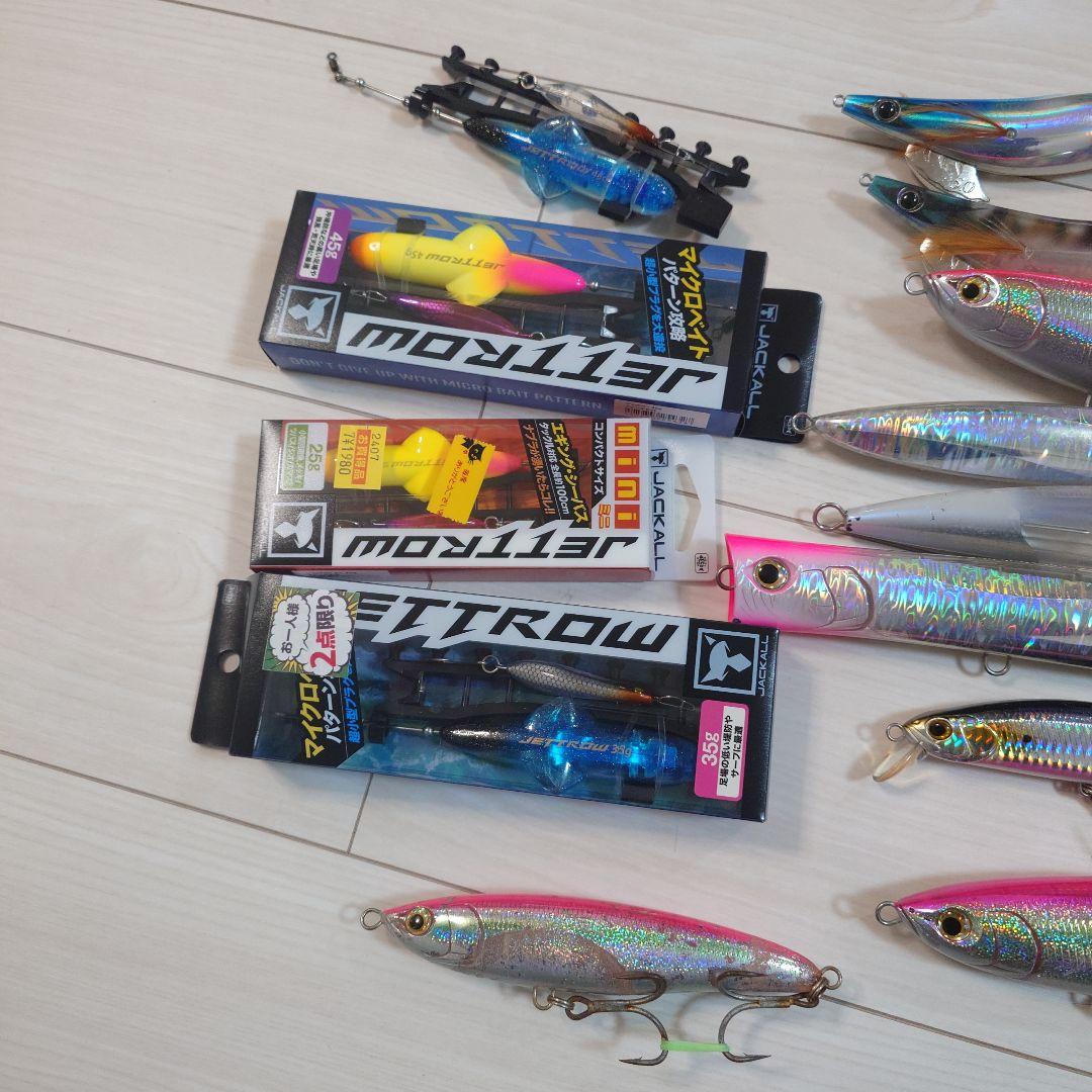 ルアーセット入れ物付き